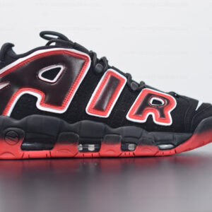 Nike Air More Uptempo – “Laser Crimson”