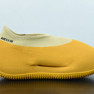 adidas YEEZY Knit Runner – “Sulfur”