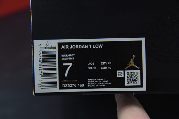 NIKE AIR JORDAN 1 LOW TOKYO 96 - "DUTCH BLUE" - Image 12