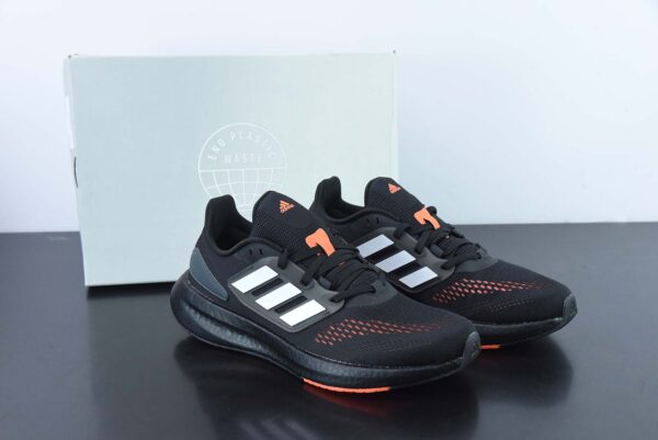 ADIDAS PUREBOOST 22 - "BLACK/ORANGE" - Image 5